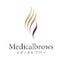 メディカルブロー公式【アートメイク】Medicalbrows
