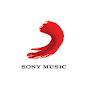 Chi fa parte della Sony Music Italia?