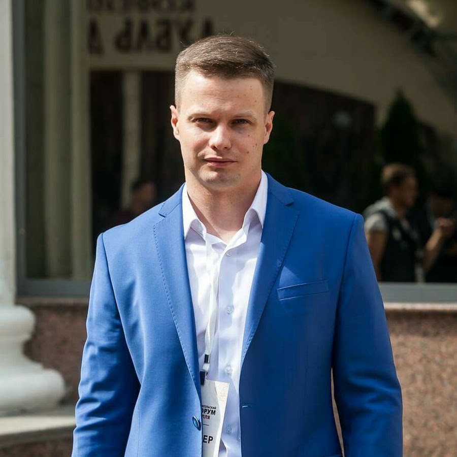Supra Павел Бусыгин