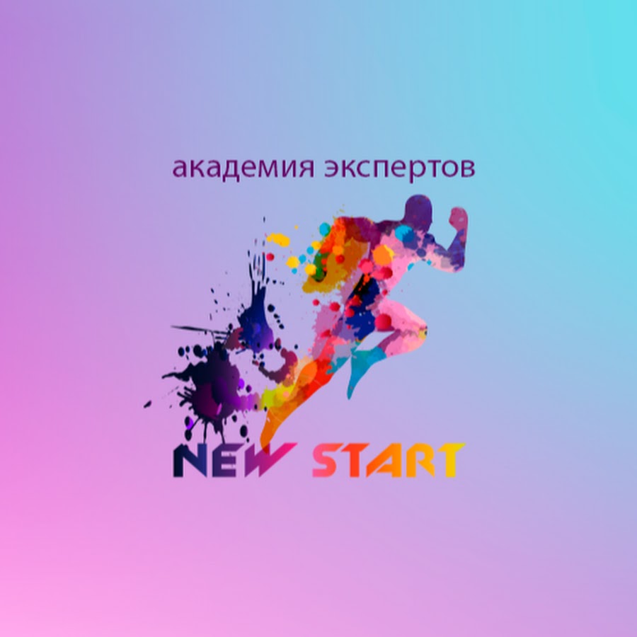 Баннер академия миллионеров. Academy expert. Academy expert. Academy expert биробиджан. Academy expert.