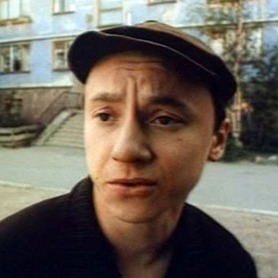 Толоконников облако рай. Облако рай коля. Облако рай коля. Я облако рай. Облако рай коля.