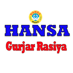 Hansa Gurjar Rasiya thumbnail