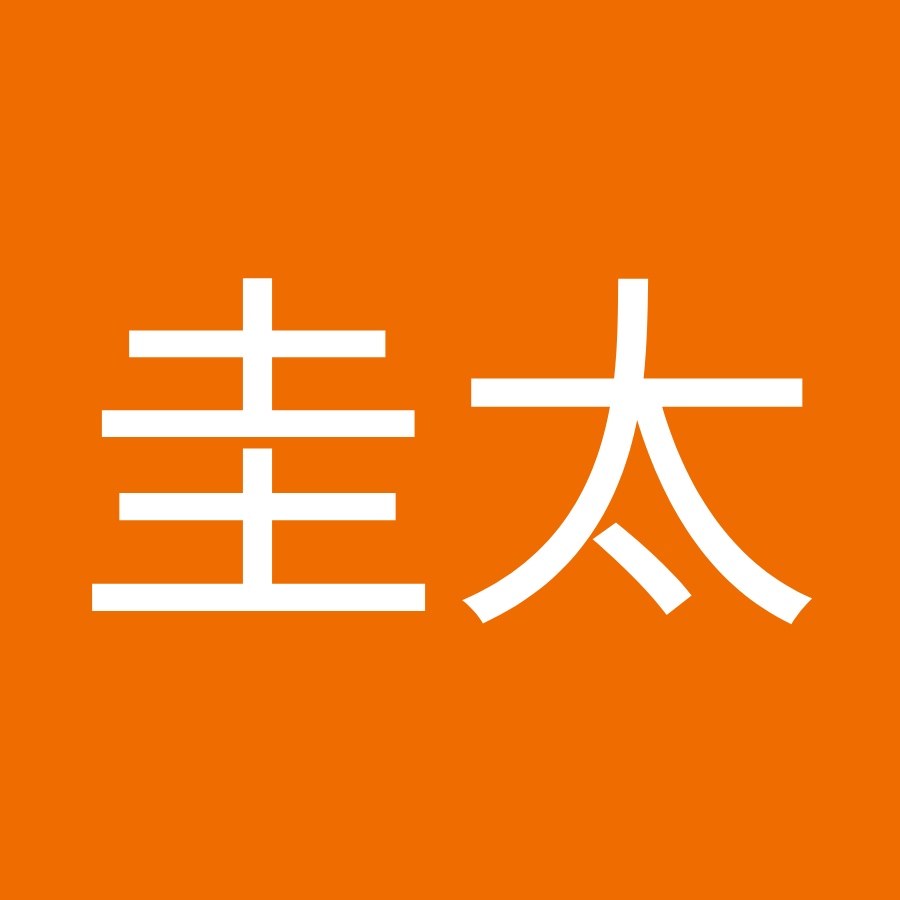 高橋圭太 Youtube