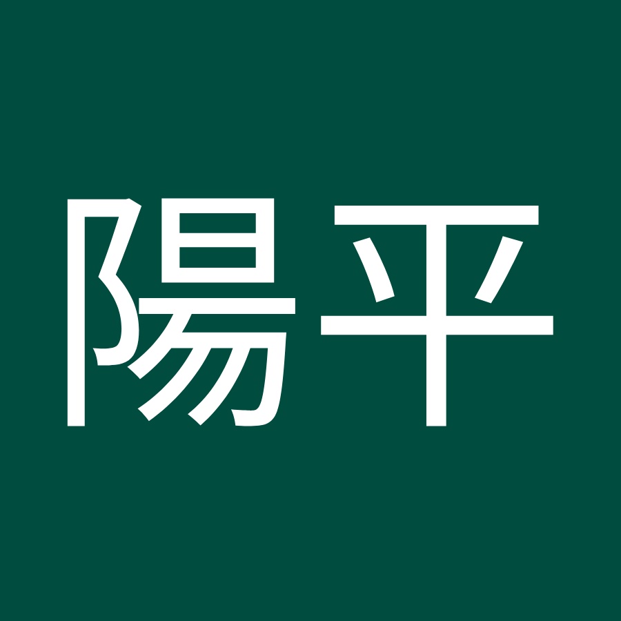 相澤陽平 Youtube