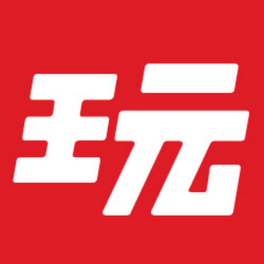 玩具人toy People News Youtube