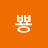 뿅뿅