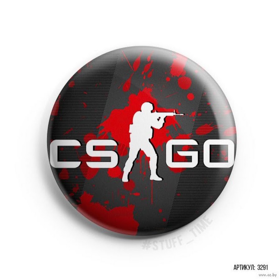 C go win. Значок КС. Иконка КС го. КС го значок игры. Counter-Strike Global Offensive значок.