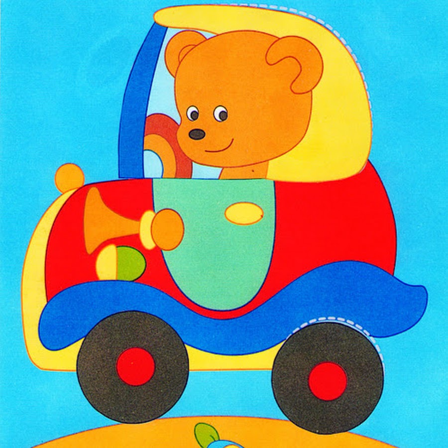 Рисунок моя любимая игрушка машина