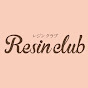 Resin club