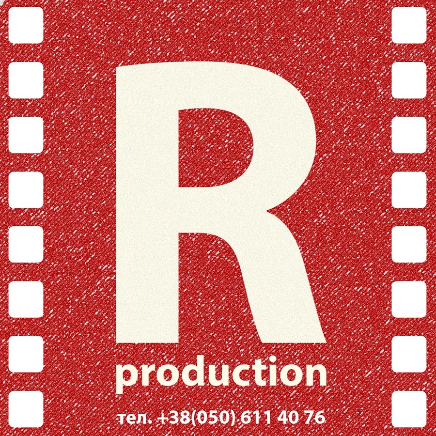 R r products. Бренд удвоенная r. R product logo. R r products. R product logo.