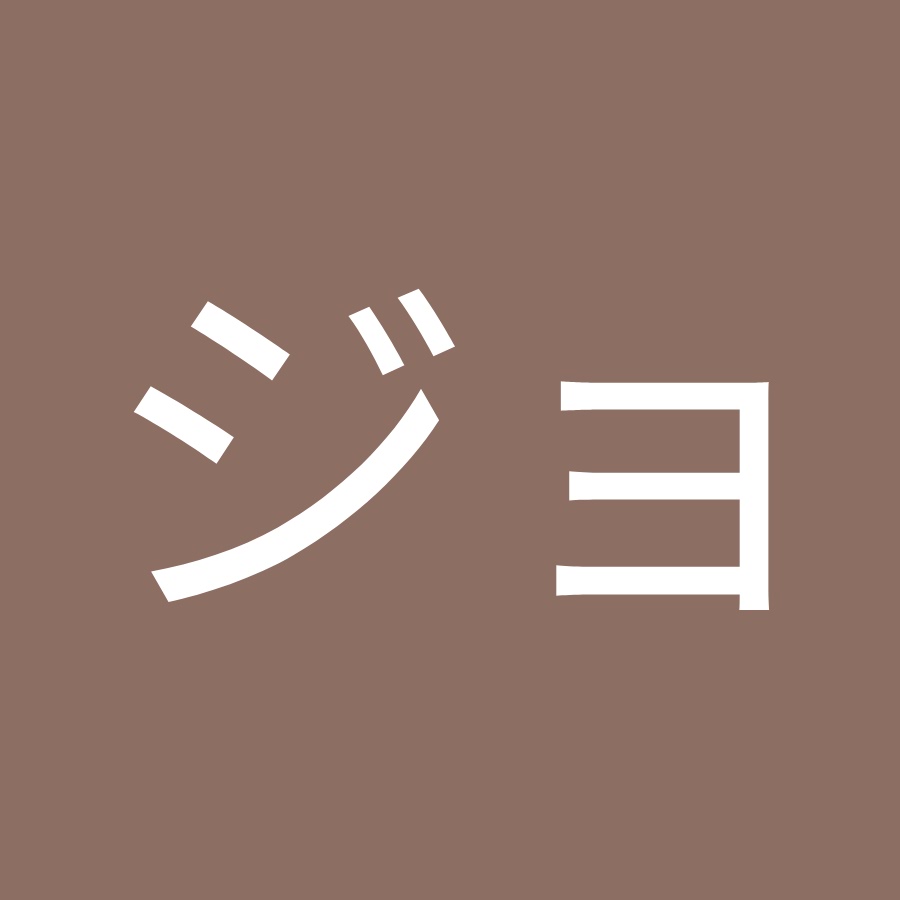 ジョイフィット札幌麻生 Youtube