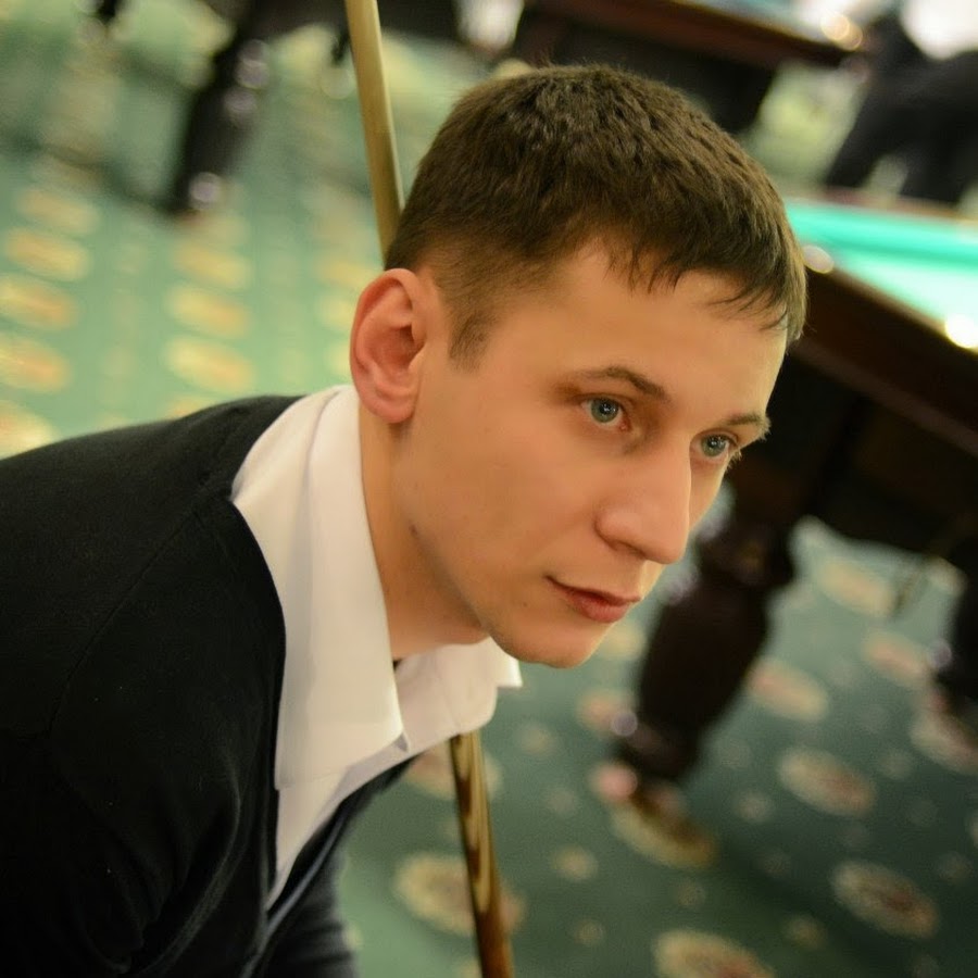Дмитрий Локтионов бильярд