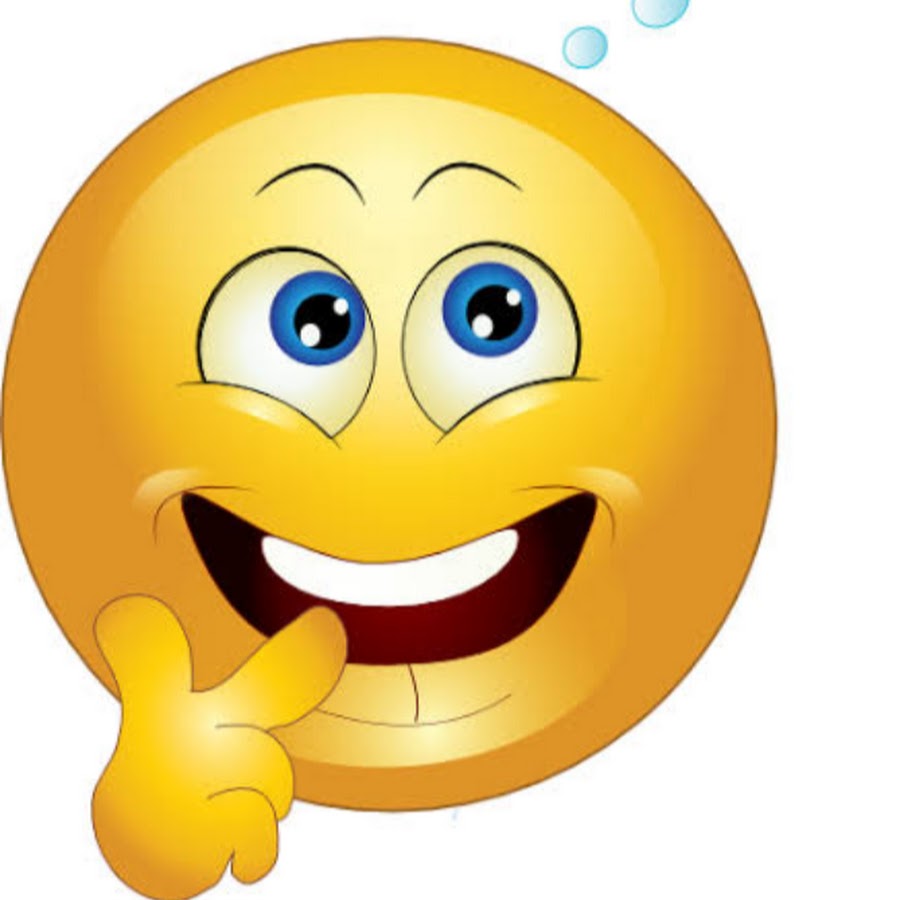 Смайлик интерес картинки для детей