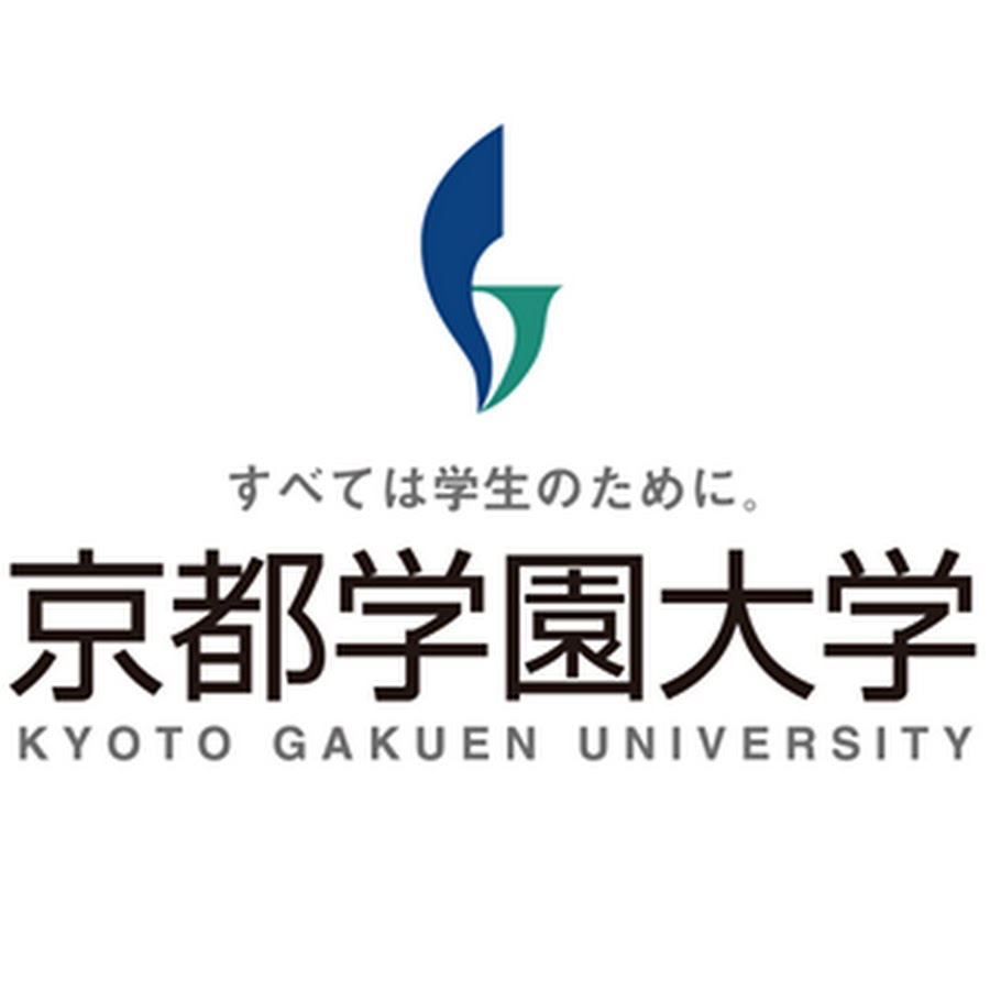 京都学園大学 Youtube