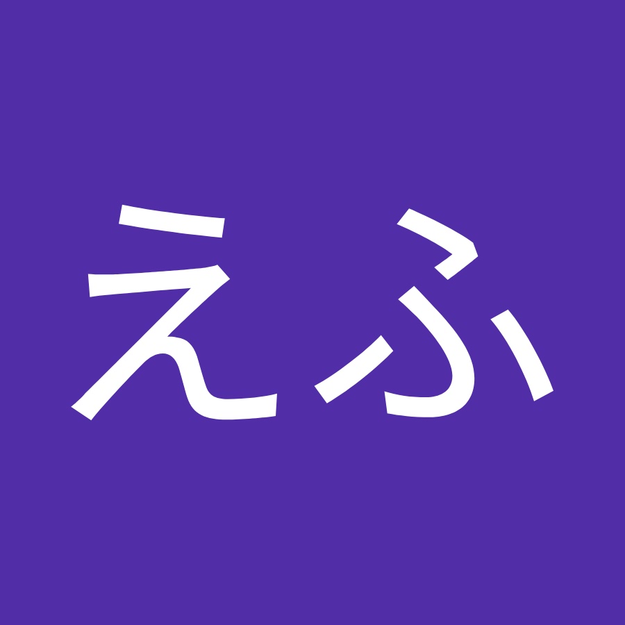 えくしーどえふ Youtube