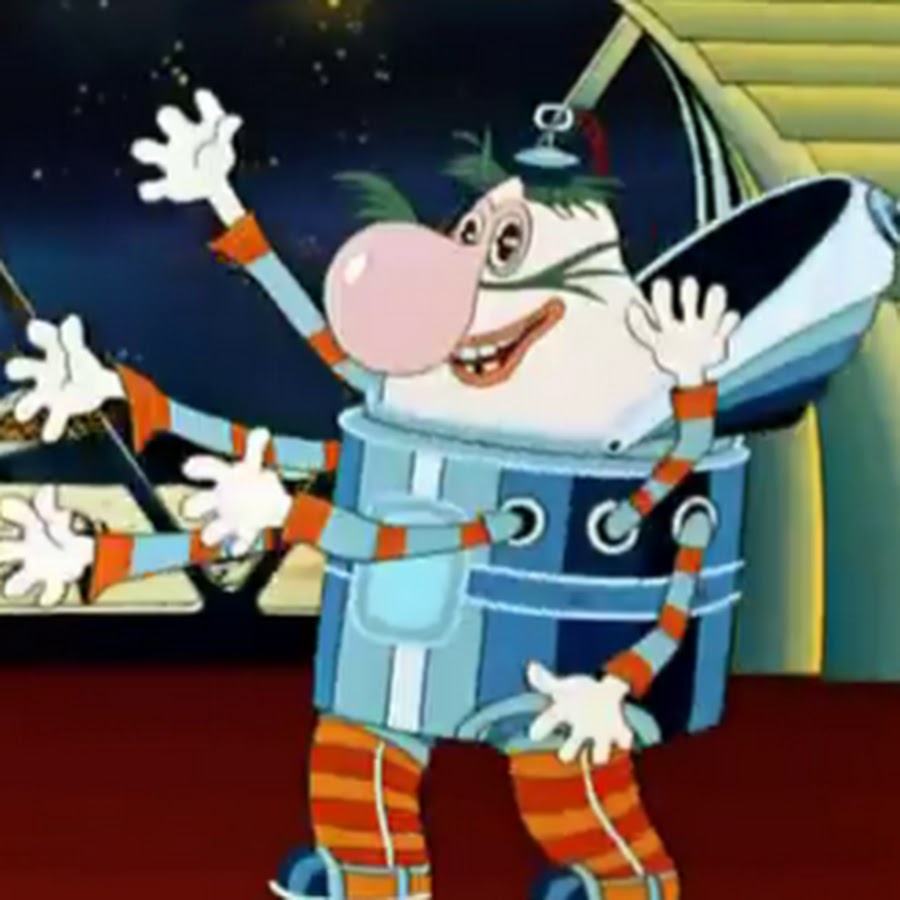 тайна третьей планеты громозека. тайны третьей планеты громозека. громозека из мультфильма тайна третьей планеты. тайна третьей планеты громозека. мультфильм алиса селезнева тайна третьей планеты.