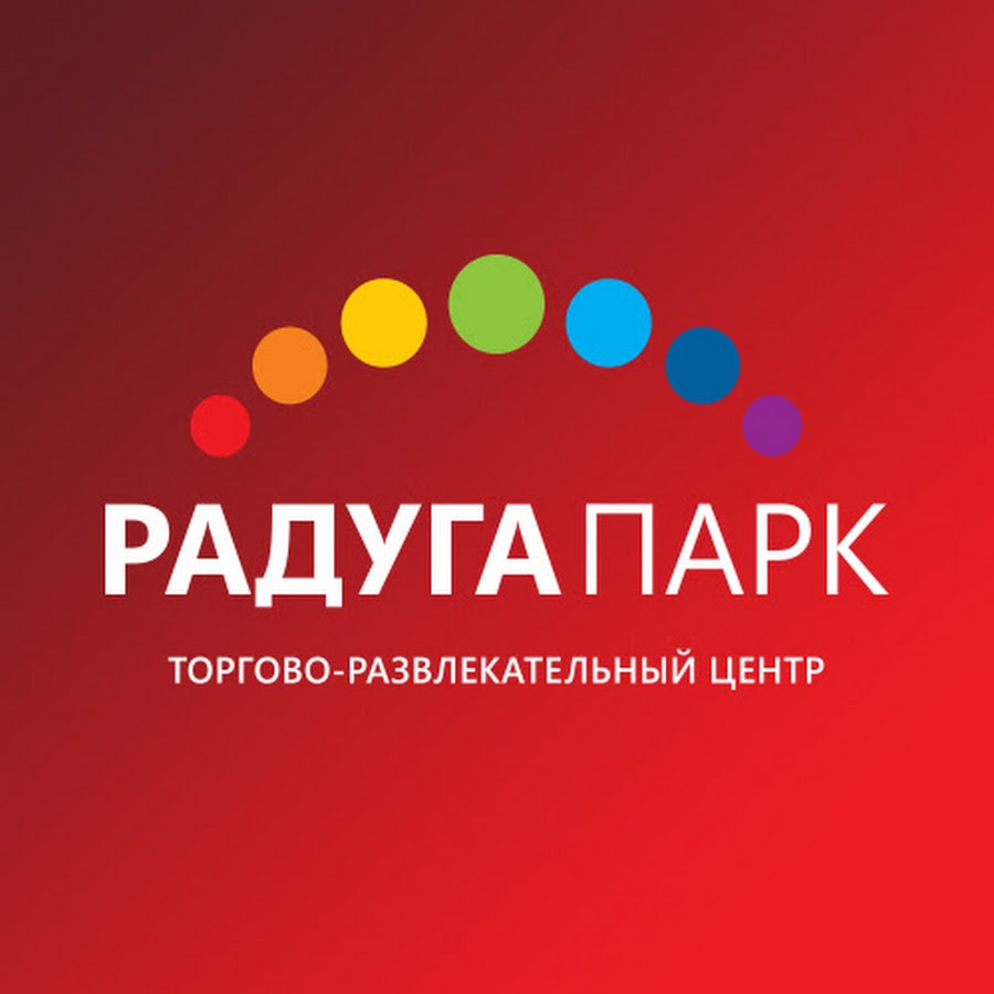 Радуга парк печать