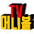 MoneyBall TV