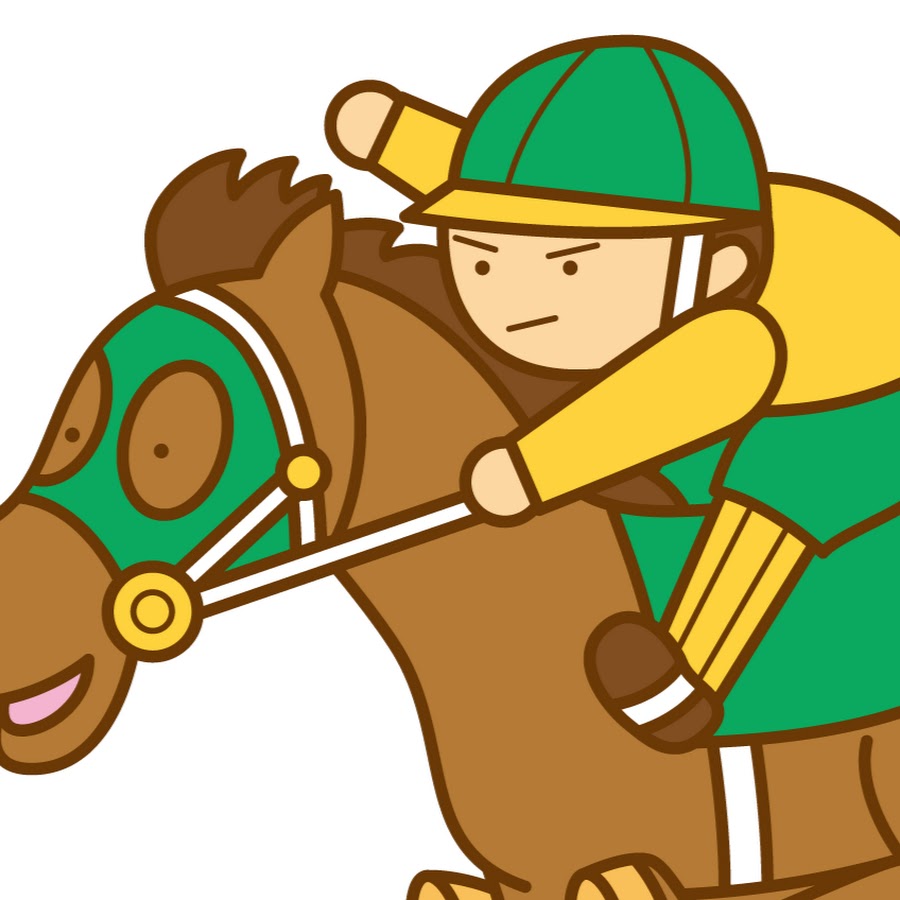 Neoタム乙競馬チャンネル 特大回収劇場 Youtube