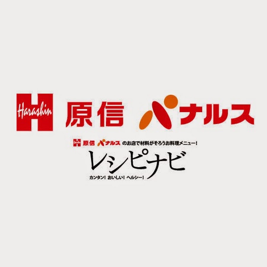 原信ナルスレシピナビ Youtube