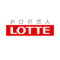お口の恋人 ロッテ 【LOTTE】 公式チャンネル
