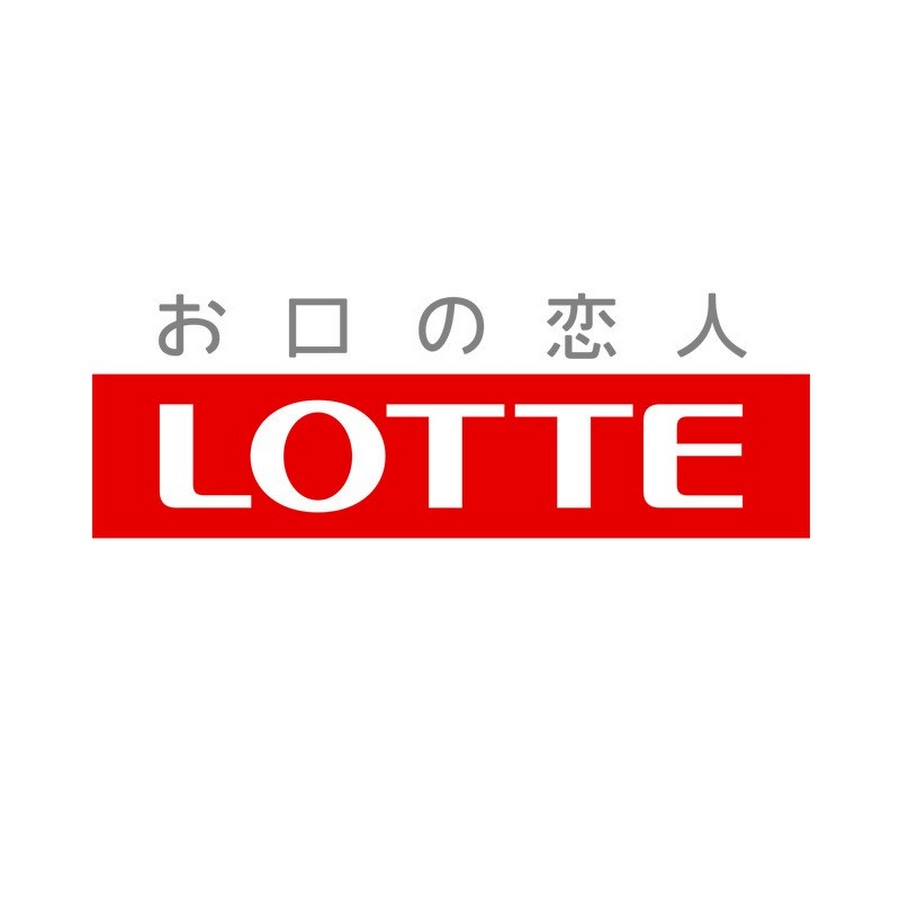 お口の恋人 ロッテ Lotte 公式チャンネル Youtube