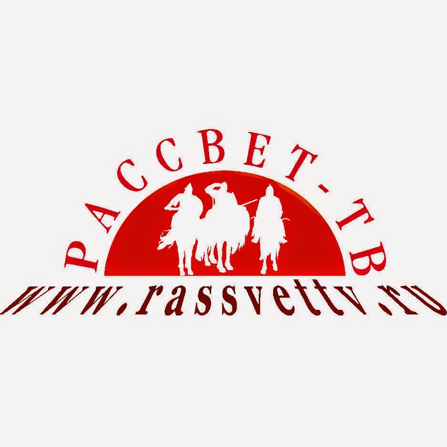 Рассвет ТВ - YouTube