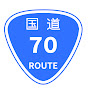 70 NanaMaru