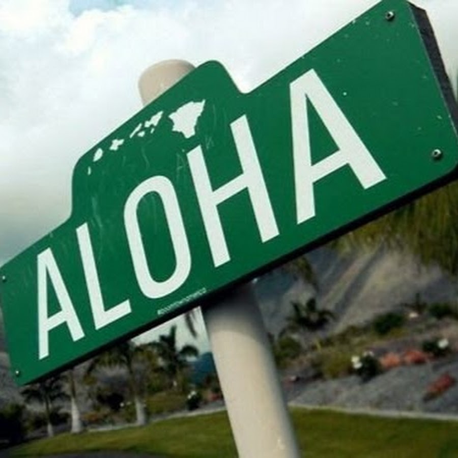 Alloha welcomes you что это. АЛОХА. Hawaii табличка. Aloha фото. Aloha знаке фото.
