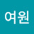 민순홍