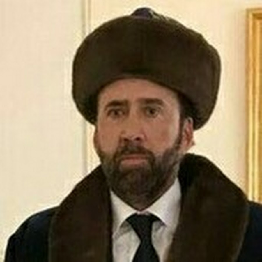 кейдж в казахстане