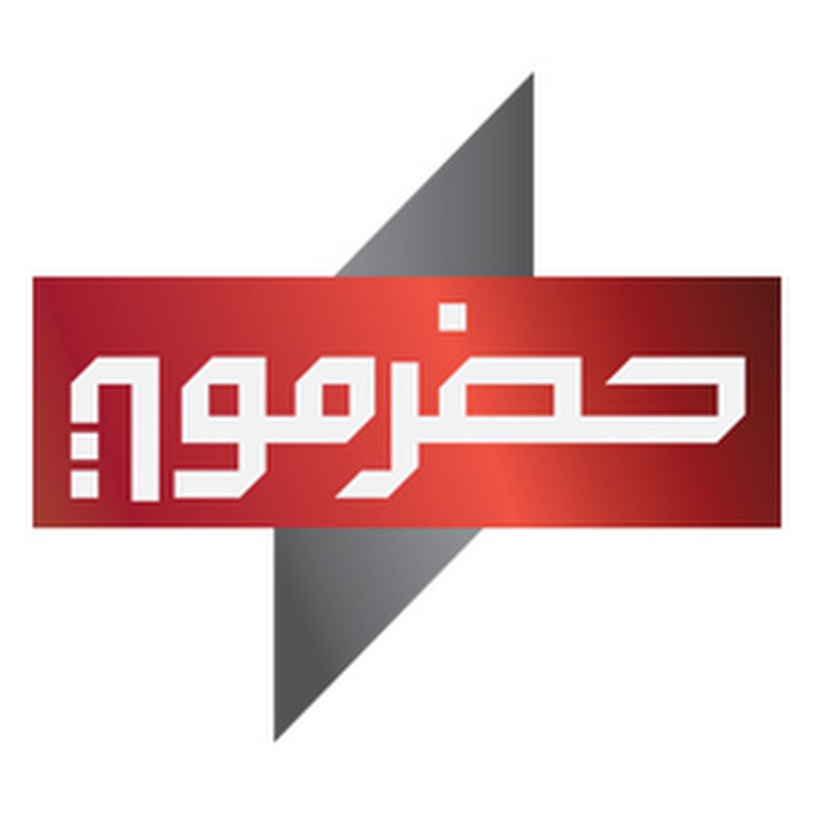 قناة حضرموت Youtube