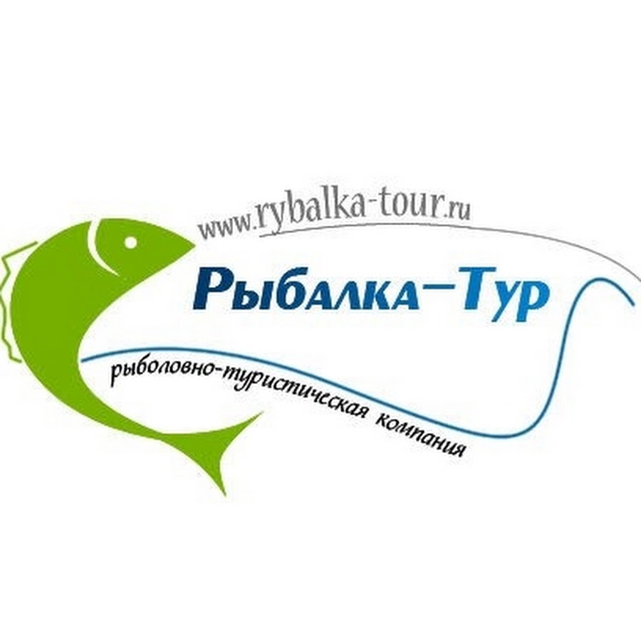 Neki лови. Компания ловли. Крутые логотипы компаний рыболовных туров. Название для рыболовного тура. Туристические фирмы по организации охоты.
