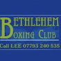 Bethlehem Boxing Club YouTube Profile Photo