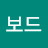 빌보드