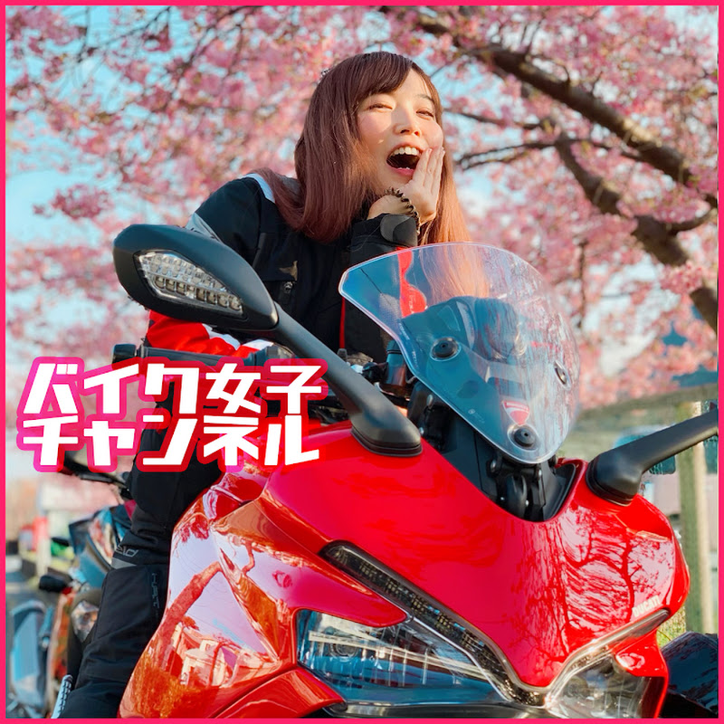 ぱるぱる【バイク女子チャンネル】のYoutubeプロフィール画像
