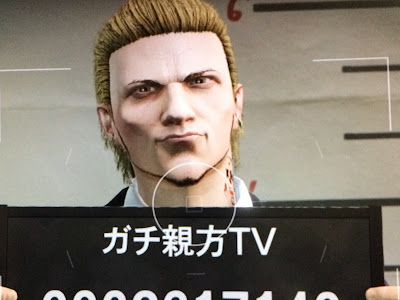 上 ドラえもん よふかし 874507-ドラえもん 夜ふかし 店員