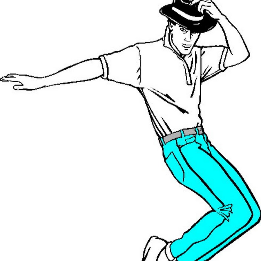 Нарисуй своего танцора