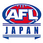 AFL JAPAN / 日本オーストラリアンフットボール協会