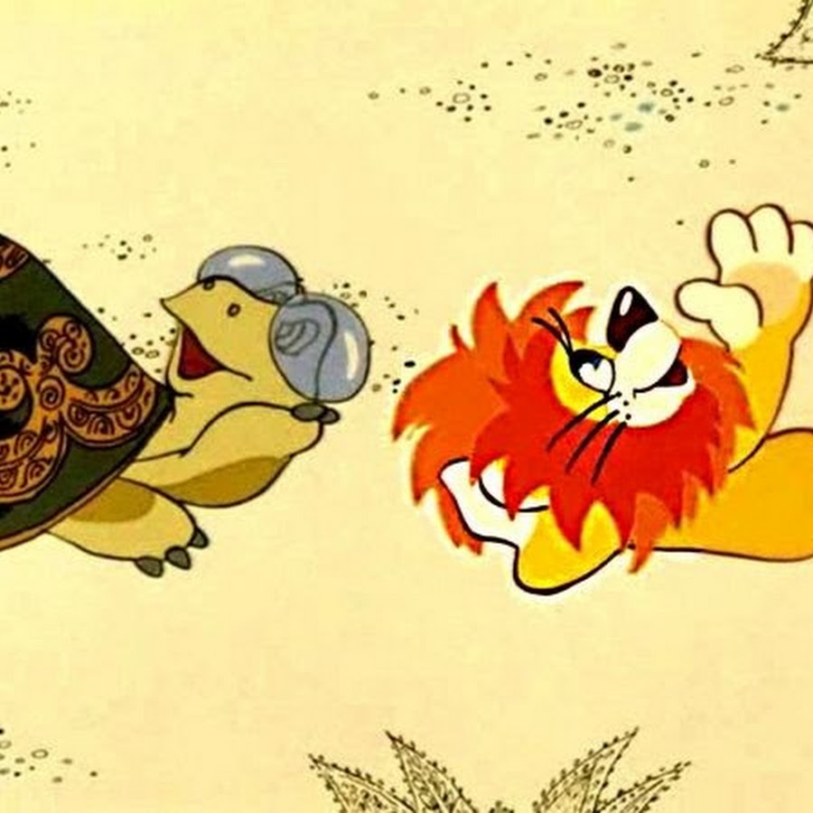 Нарисовать черепаху из мультика про львенка