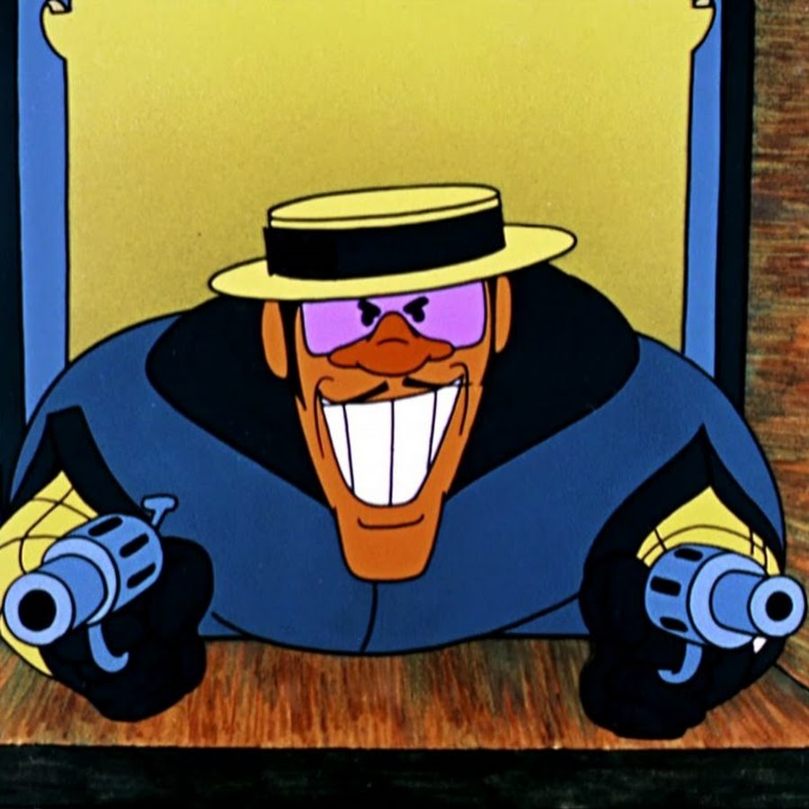 Сыщик из бременских музыкантов с кого рисовали