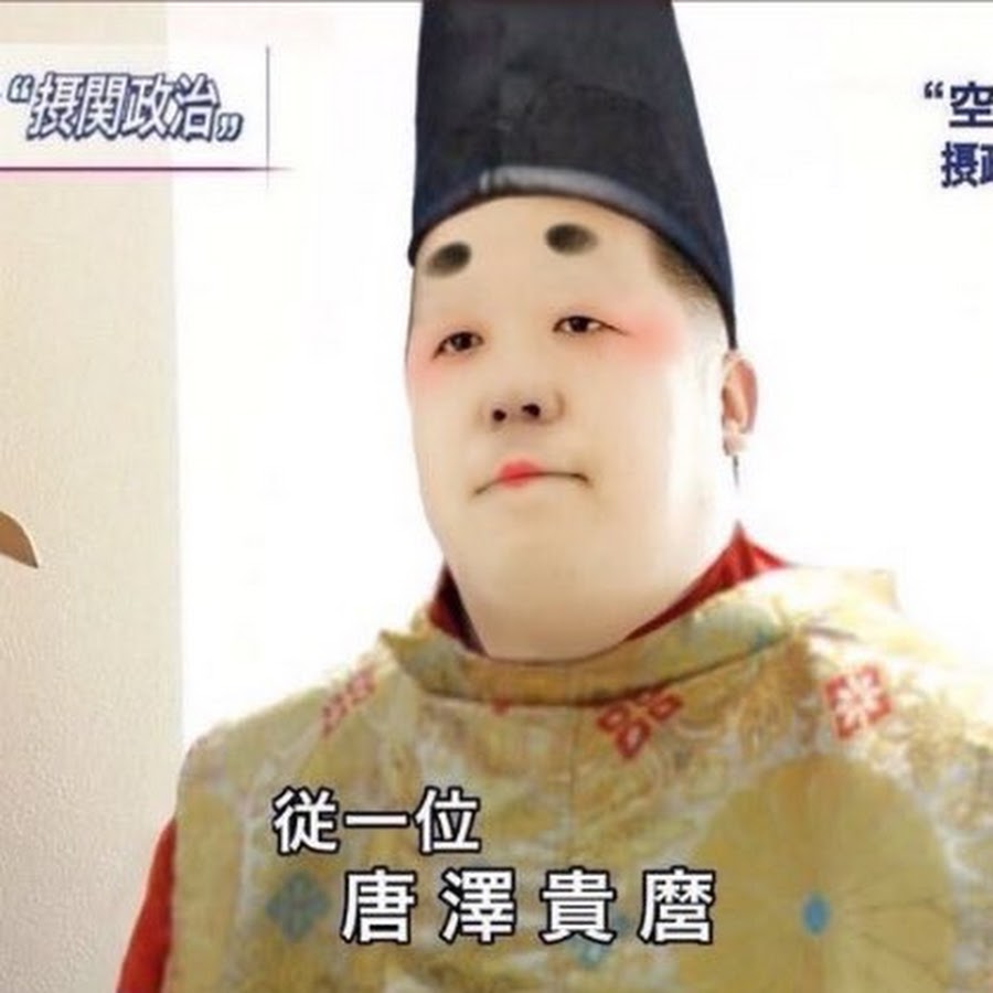 ふざけんなよお前マジで許さねぇぞ Youtube