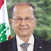 President Michel Aoun Avatar