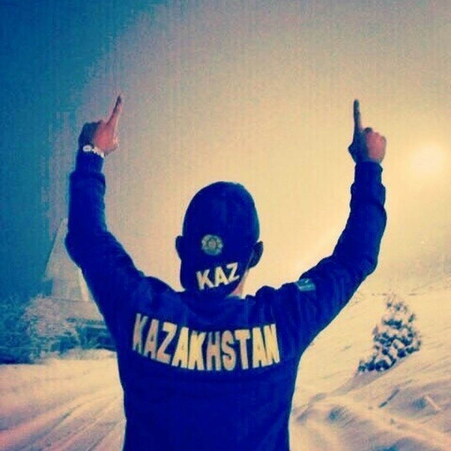 Казах на аву