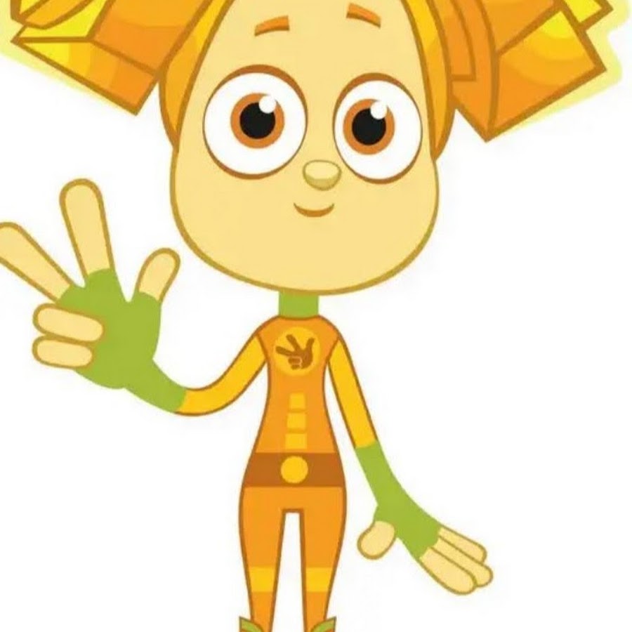 Шпуля из фиксиков картинки