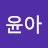 정창환
