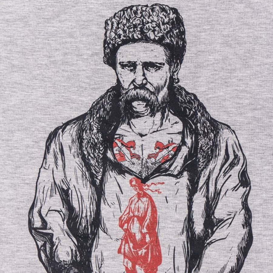 Паспорт шевченко тараса григорьевича. Тарас шевченко о хохлах. Стихотворение тараса шевченко. Шевченко украинский писатель. Шевченко кацап.