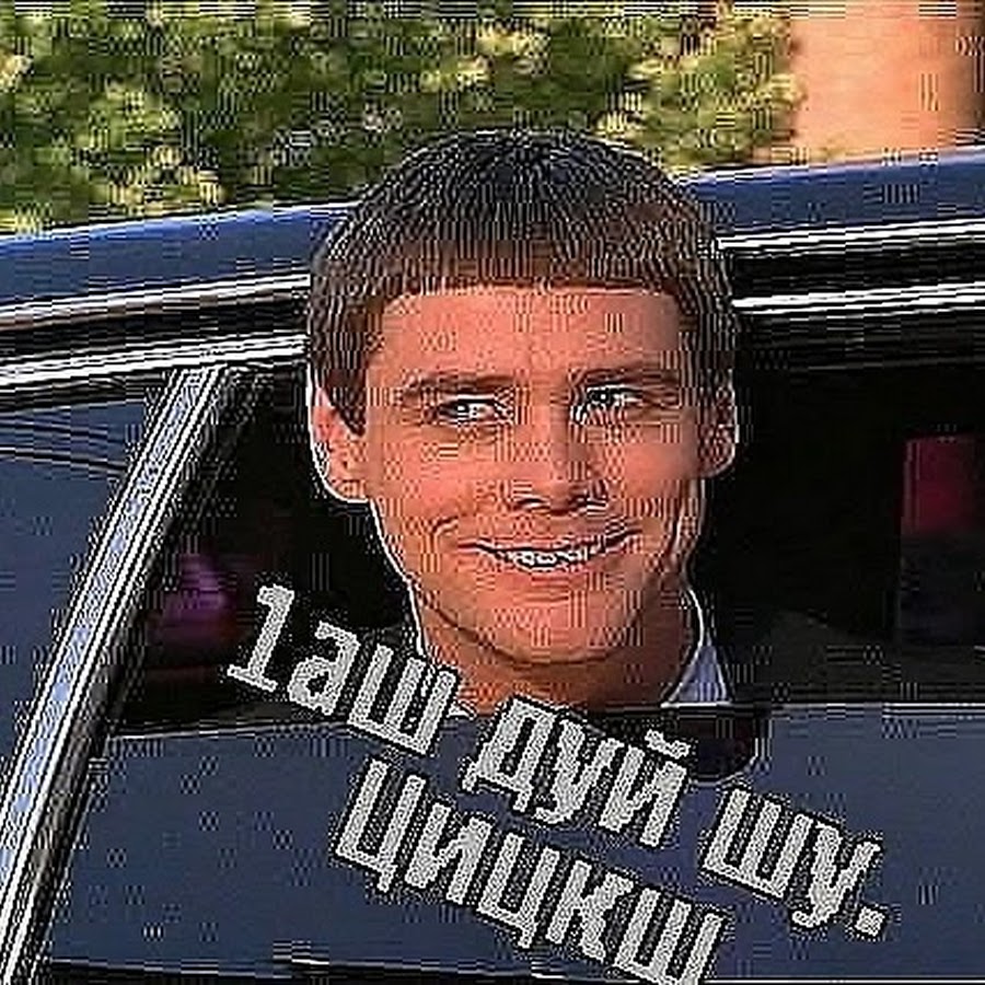 Чеченские картинки приколы