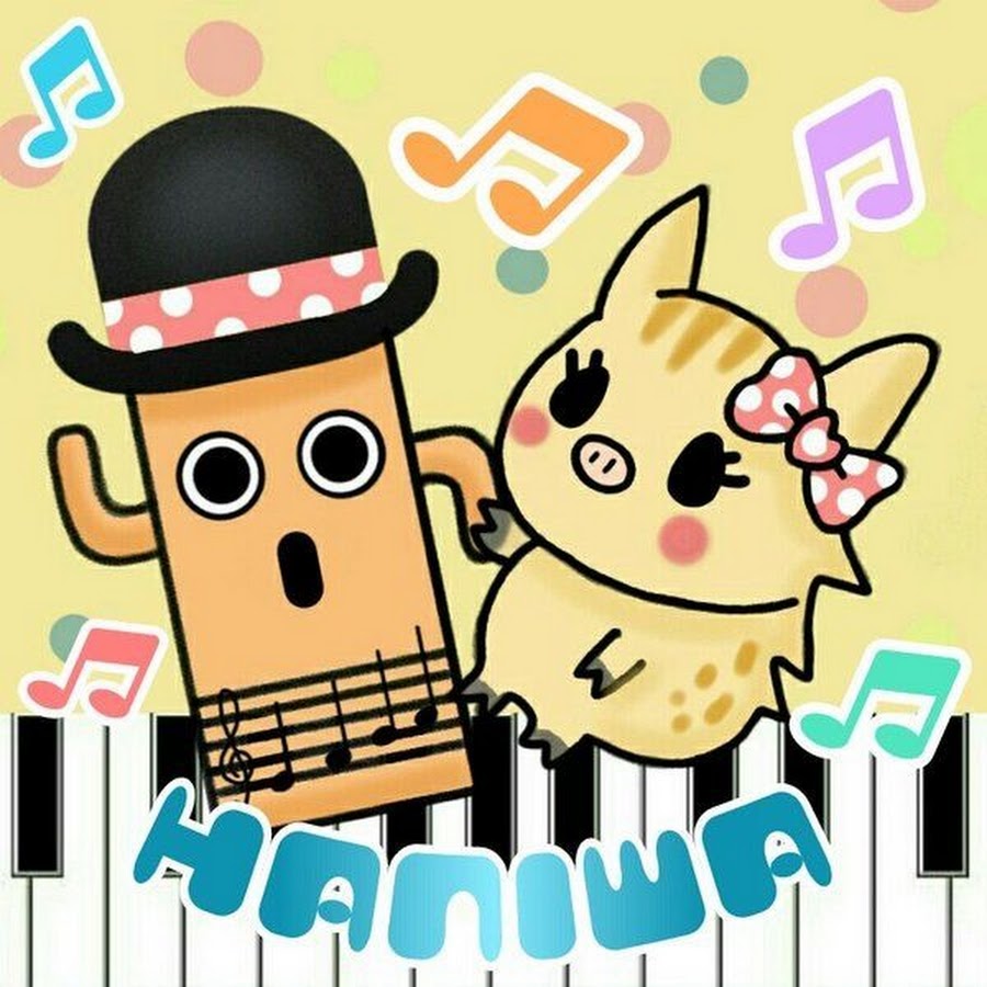ハニワ Youtube