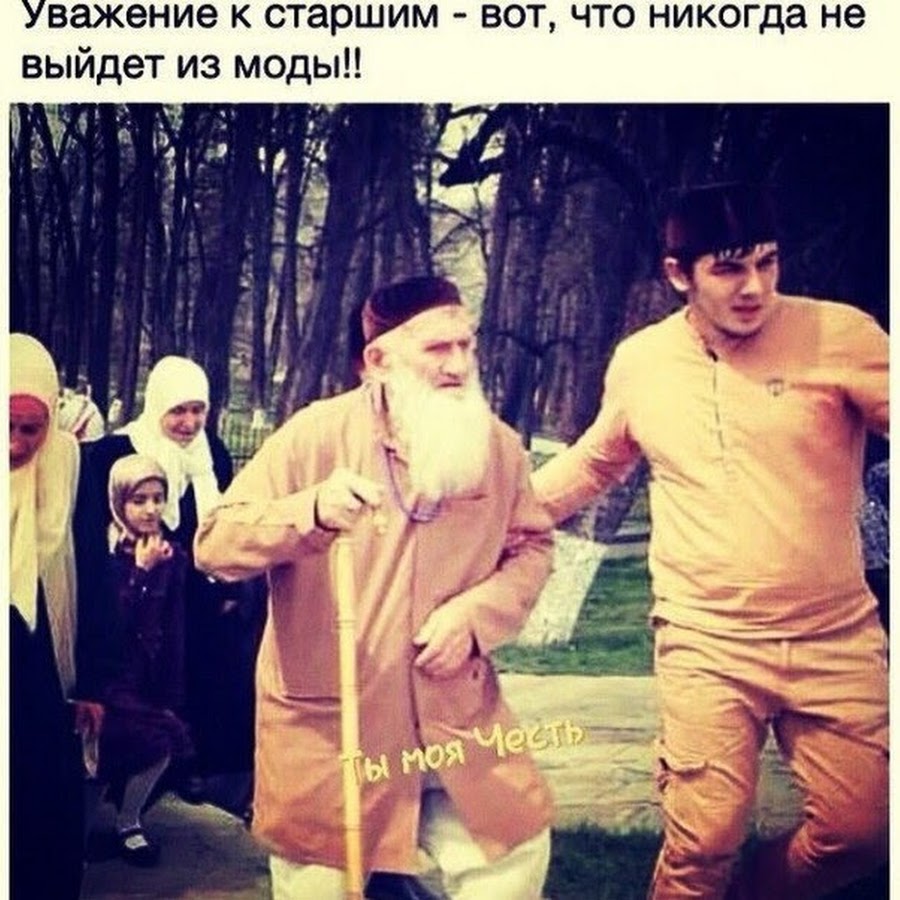 Управление культуры, спорта, туризма и молодежной политики Прокопьевского муници